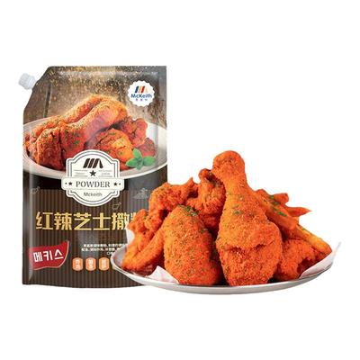 麦基斯包装韩式红辣芝士撒粉