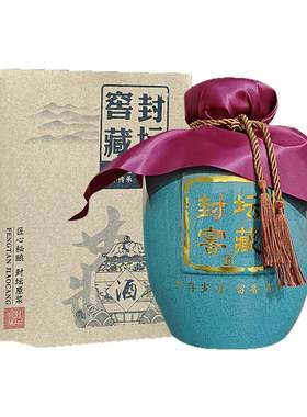 5斤瓷坛装酒祖窖藏封坛原浆酒
