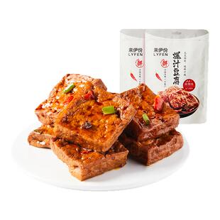 来伊份爆汁豆腐干115g*2甜辣手撕豆腐干特产小零食独立小包装豆干