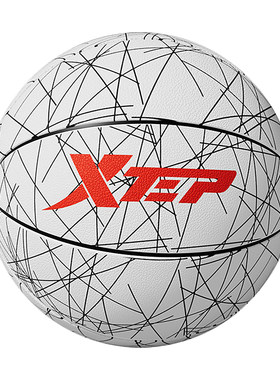 特步PU篮球7号标准球成人专用