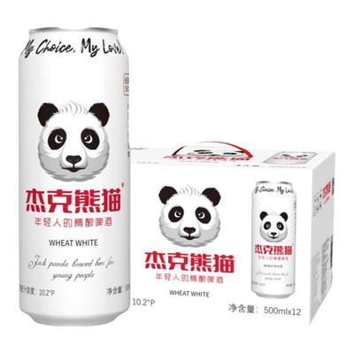 杰克熊猫精酿小麦白啤酒500ml