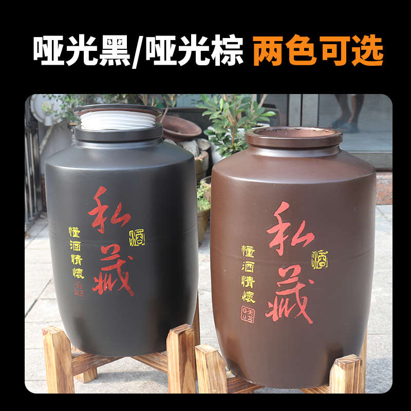 私藏直桶土陶陶瓷土陶酒坛子60/120斤家用密封窖藏存酒酒缸泡酒罐