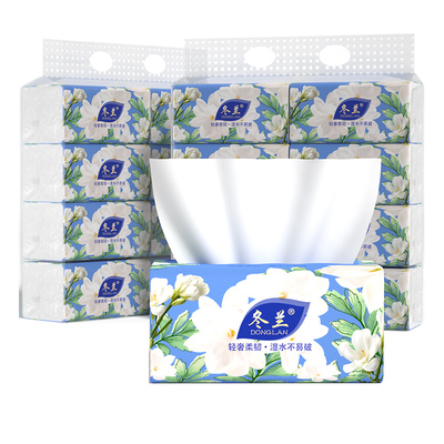 500张抽纸大包大尺寸纸巾家用整箱实惠装餐巾面巾纸卫生纸擦手纸