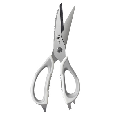 【一剪多用】王麻子多功能厨房剪