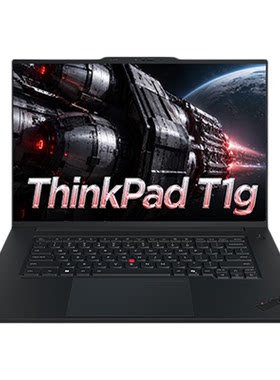ThinkPadT1gAI英特尔酷睿