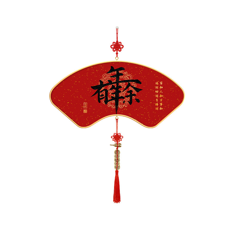 年年有余挂件春节喜庆装饰画顺风顺水好寓意挂画新中式入户门挂饰