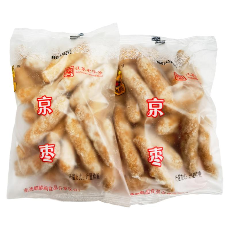 如皋传统糕点麒麟阁糖果麻圆麻饼