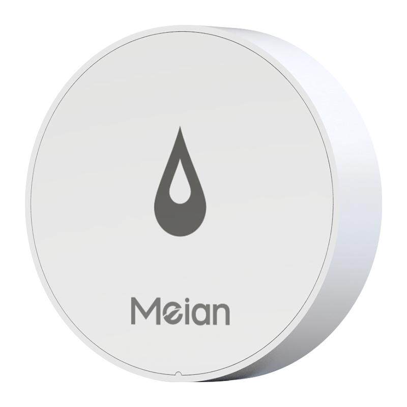 meian美安无线水浸卫士厨房水管漏水报警鱼缸反水溢感应器传感器