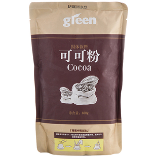 鲜活鲜绿可可粉600g巧克力粉固体饮料冲调奶茶店商用可可奶茶原料