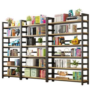 书架落地置物架简约多层铁艺货架钢木客厅展示架简易储物收纳架子