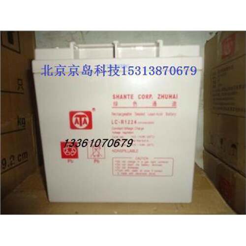 ATA蓄电池LCR122412V24AH消防电梯机房UPS电源医疗门禁监控专用