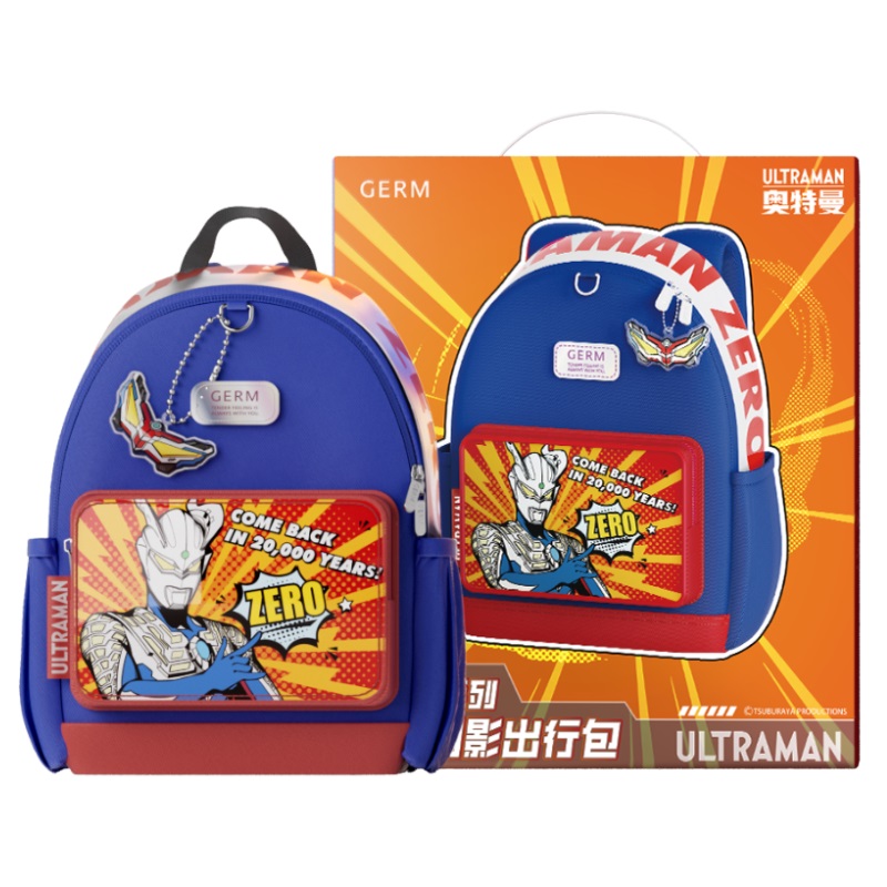 GERM奧特曼書(shū)包正版兒童書(shū)包男生幼兒園男童小背包寶寶輕便雙肩包