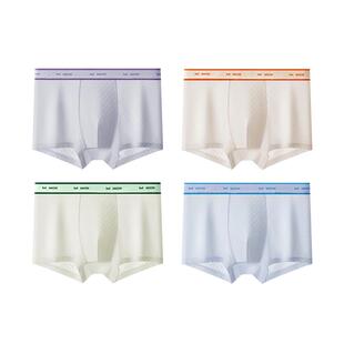 猫人儿童内裤青少年男童冰丝发育期男孩夏季薄款大童初中学生短裤