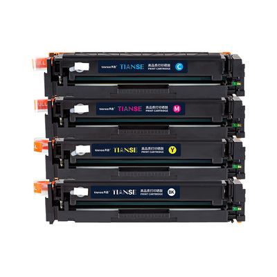 天色适用惠普m252dwm277dw硒鼓