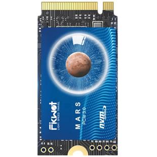 FIKWOT斐扩M2固态硬盘nvme协议2242固态硬盘512g1t2t台式机笔记本