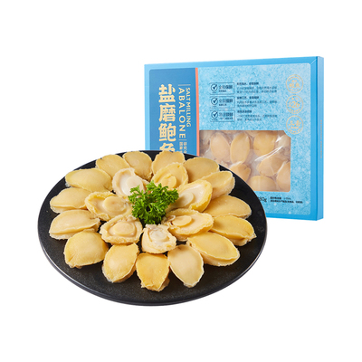 盐磨黄金鲍鱼肉，到手4盒共88只