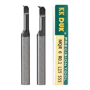 高品质MQR小径内孔车刀钨钢47°角单头仿形车削小内孔镗刀SSS黑色