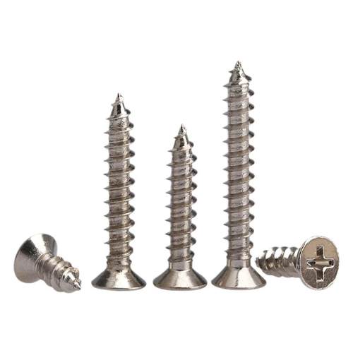 高强度碳钢镀镍十字沉头自攻螺丝钉KA加硬沉头木牙螺丝M2M3M4M5M6