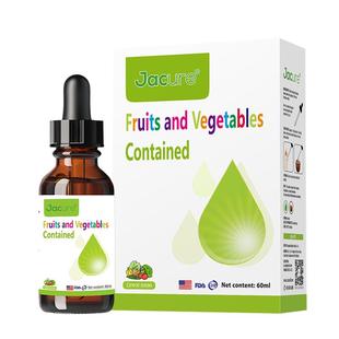 健翠乐多种复合维生素b族儿童学生补充维生素滴剂饮品健萃乐60ml