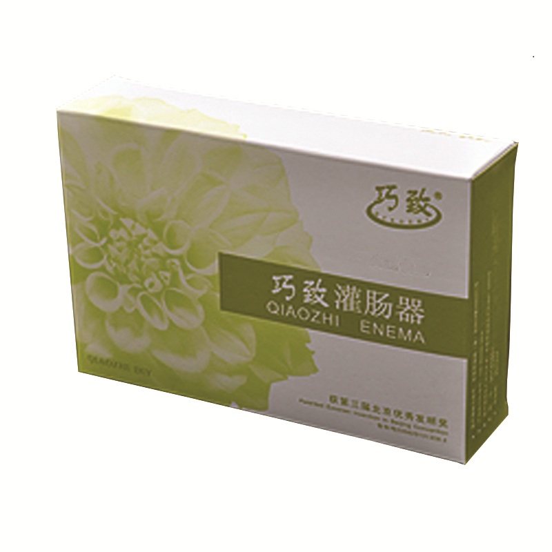 正品巧致灌肠袋 家用肠道冲洗袋 肠道水疗咖啡洗肠排毒通宿便秘
