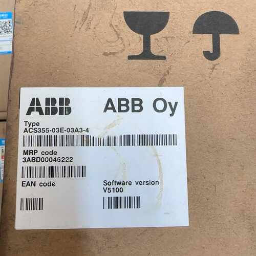 询价-变频器ACS355-03E-03A3-4X164