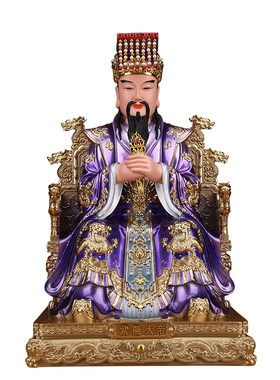 紫薇大帝神像中天北极紫薇太皇大帝像体真身紫薇星君树脂佛像摆件