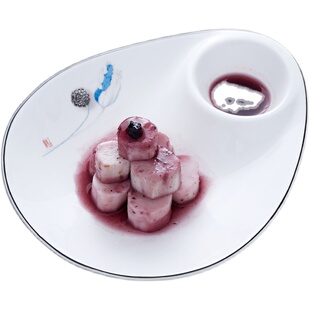 饺子盘子带醋碟碗高档酒店意境菜创意餐具家用2026新款吃虾凉菜盘