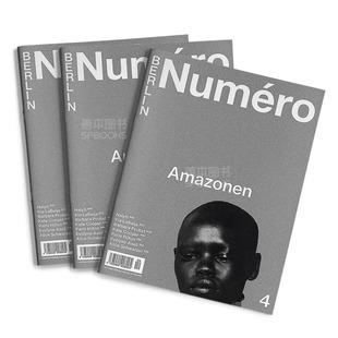 订阅 D521 Numero Berlin 时尚杂志 德国英文/德文原版 年订2期 D521 年订2期