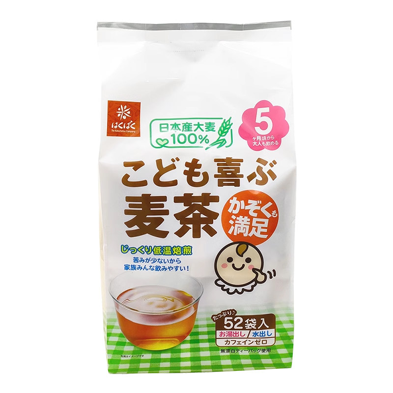5个月以上宝宝大麦茶冷泡茶清火