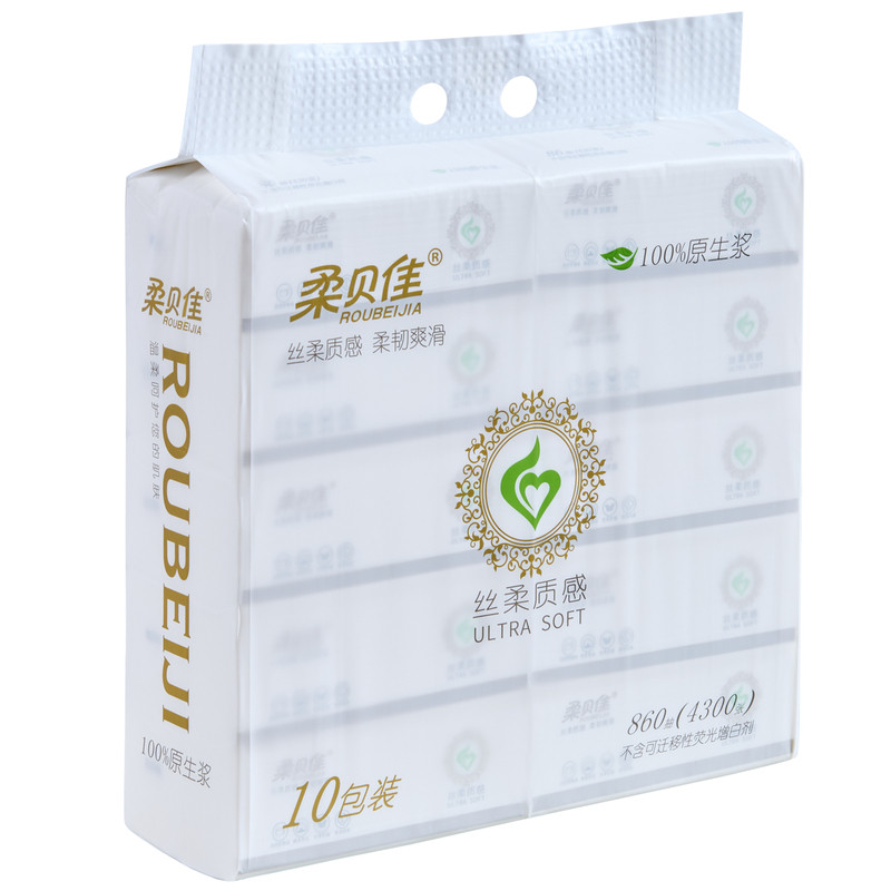 柔贝佳抽纸860抽大号家用纸巾