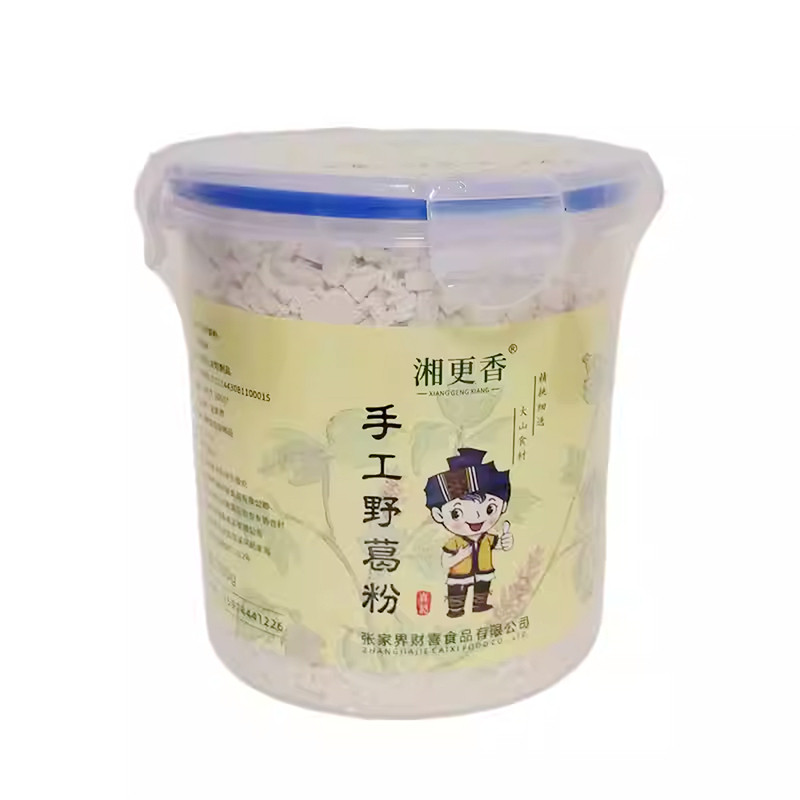 张家界手工野葛粉500克