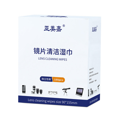 亚美嘉相机镜头专用擦拭纸