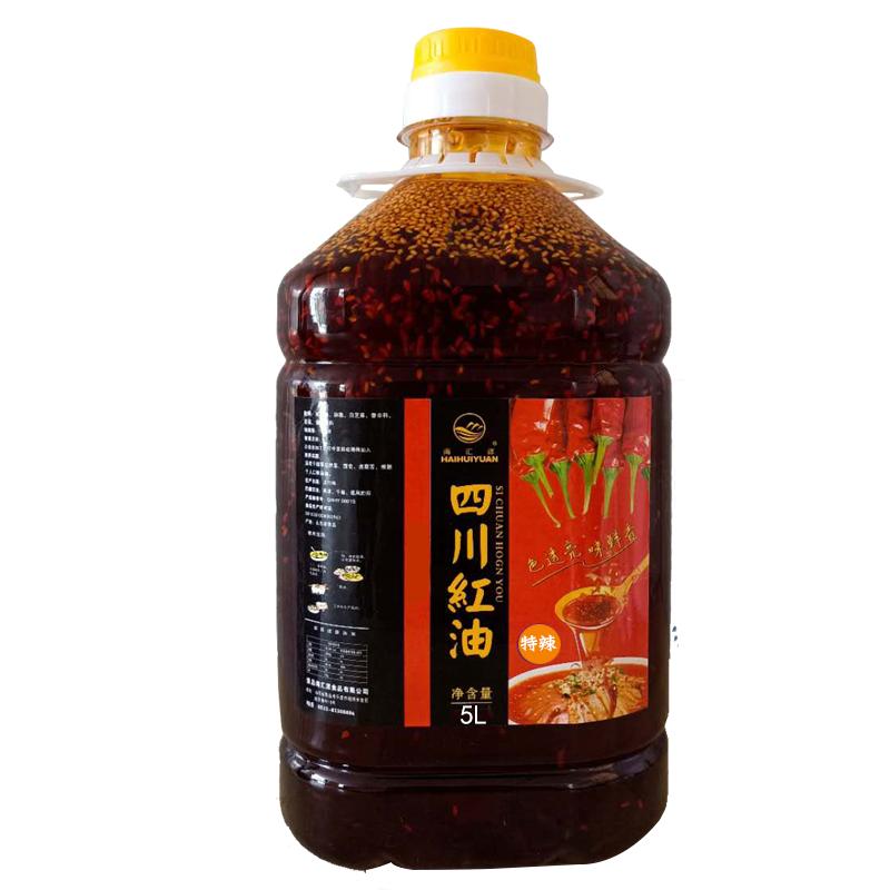 川味红油辣椒油商用5L大桶装四川特辣上色凉拌菜调味油香辣红油