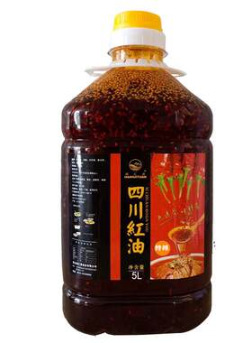 川味红油辣椒油商用5l凉拌菜特辣