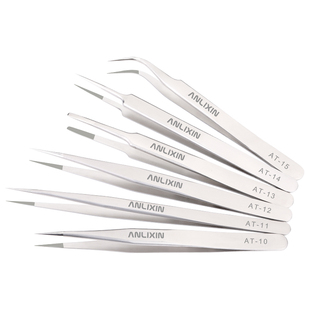 安立信高精密不锈钢镊子弯头细尖头小镊子睫毛夹燕窝挑毛维修工具