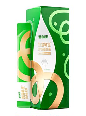 民生普瑞宝畅宝益生菌便成人大人肠道肠胃秘益生元冻干粉官方正品