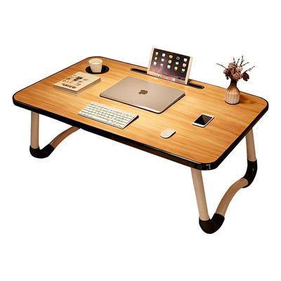 笔记本膝上桌折叠床边桌