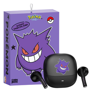 宝可梦PM26耿鬼蓝牙耳机皮卡丘情侣款无线降噪男女运动游戏半入耳