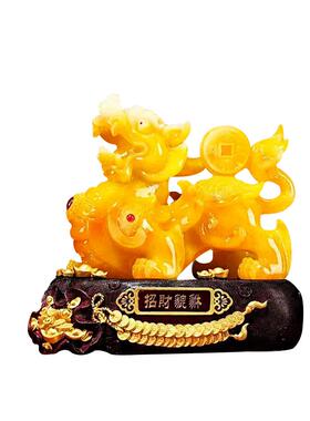 招财貔貅仿玉摆件旺财聚财工艺品