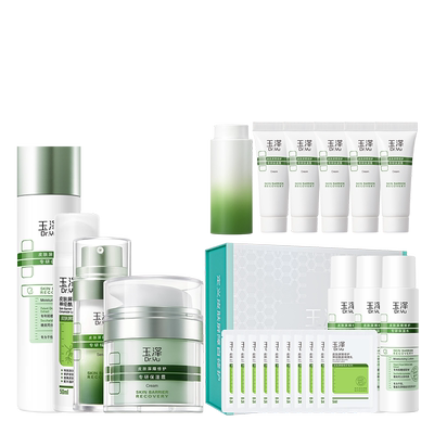 玉泽屏障修护套装补水维稳舒敏