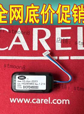 议价全新CAREL卡乐通讯卡 BXOPZI48500S0--BX0PZI48500S0--IROPZ4