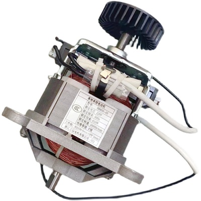 九阳破壁料理纯铜610w电机马达