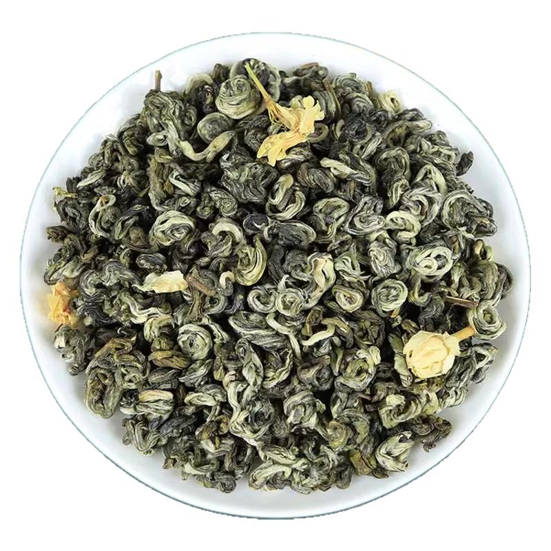 2026新茶茉莉花茶曲螺 银玉螺花草茶叶浓香珠绿茶花茶绣球500克