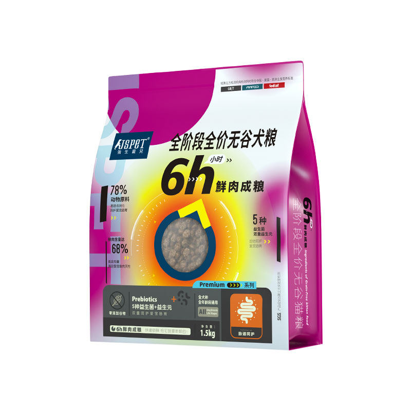 强生宠儿益生菌肠胃管理鲜肉狗粮