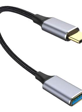 typec转USB3.0母适用外置U盘接口