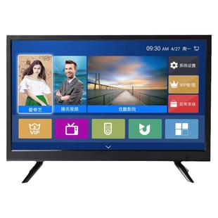 韩光超清大屏便携式显示器无线投屏网络多功能老人电视一体播放机