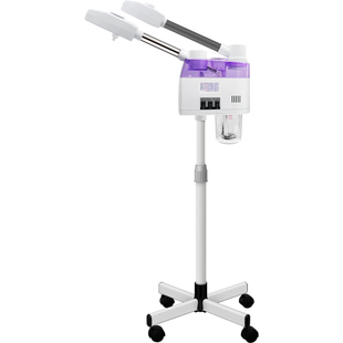 冷热喷雾机美容仪中草药喷雾器冷喷蒸脸器蒸汽纳米离子美容院家用