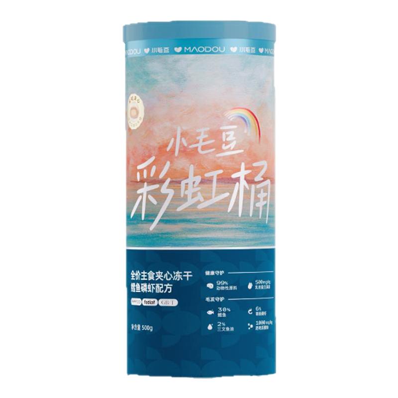 怕老婆的豆哥小毛豆彩虹桶主食冻干鳕鱼磷虾成幼猫拌猫粮乳铁蛋白