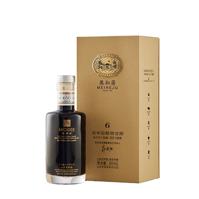 【直接喝的醋】六年山西老陈醋