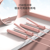 小夹板直发卷发两用拉直板迷你便携式 刘海夹板神器宿舍小功率